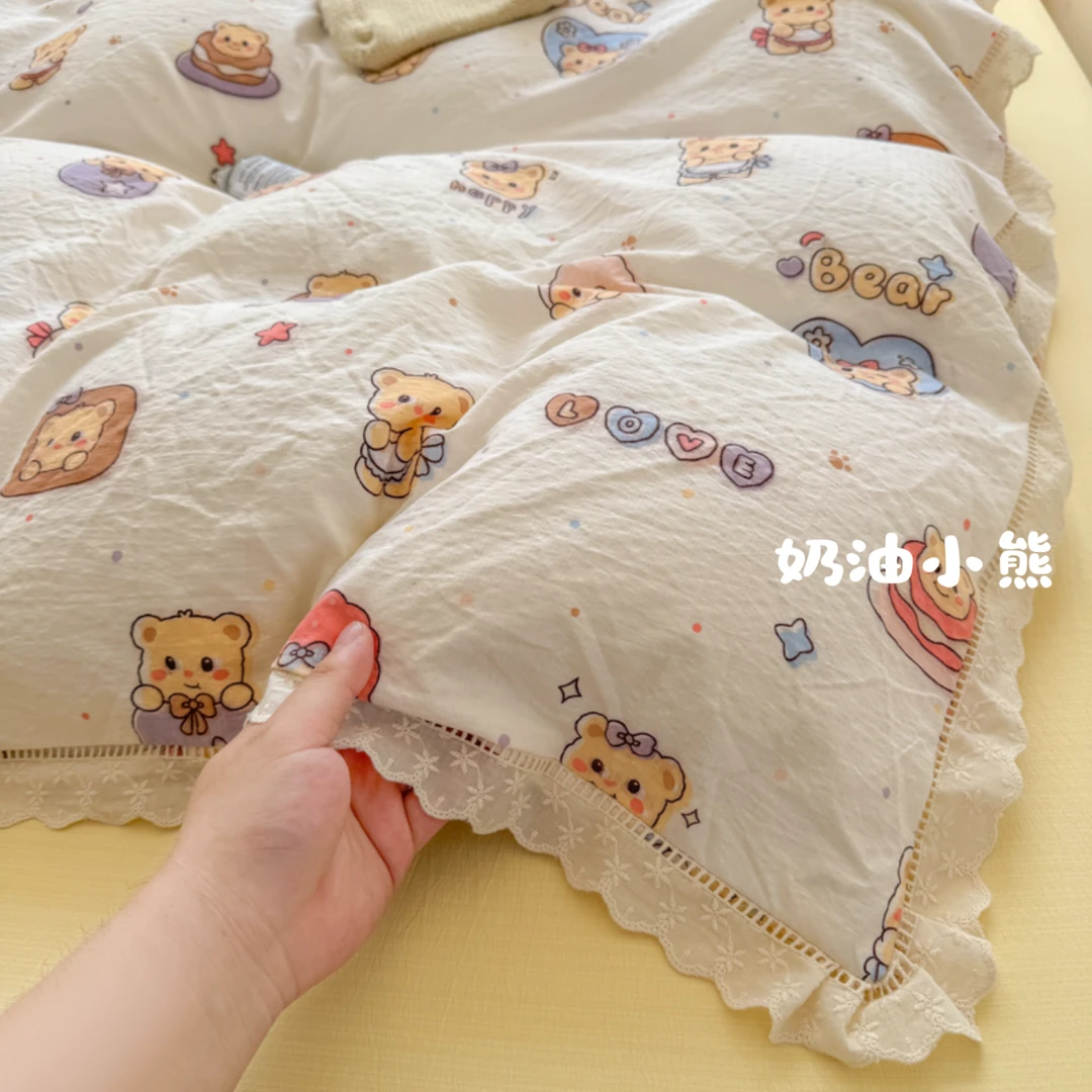奶油小熊-皱皱纱花边四件套床单夏季宿舍少女心韩版公主风小清新