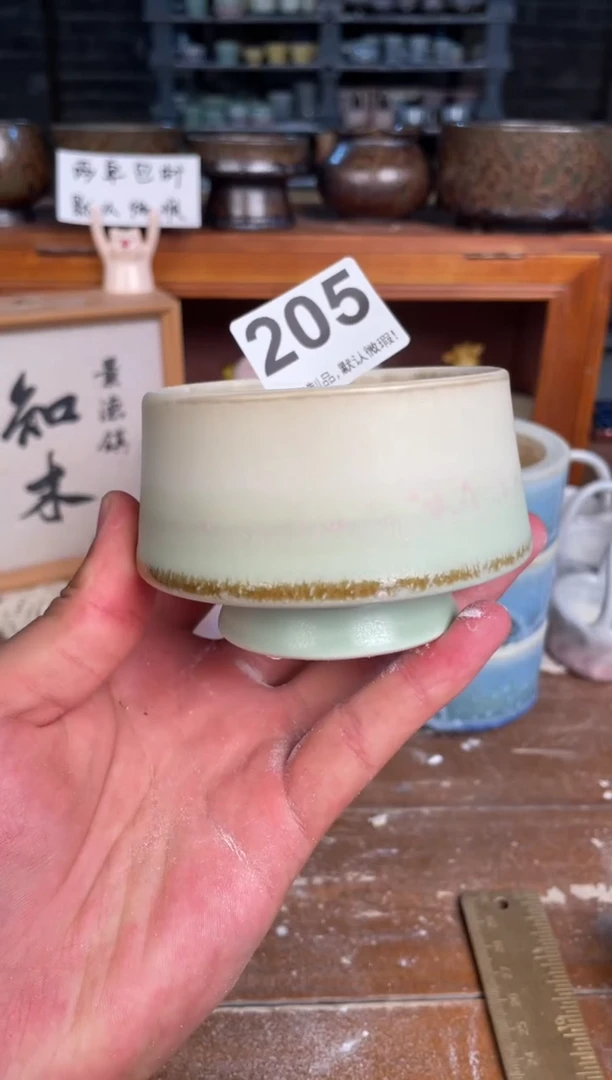 瓷片205知木小芳花盆直播编号