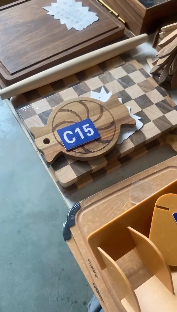 木闪购2025/7/30 C15