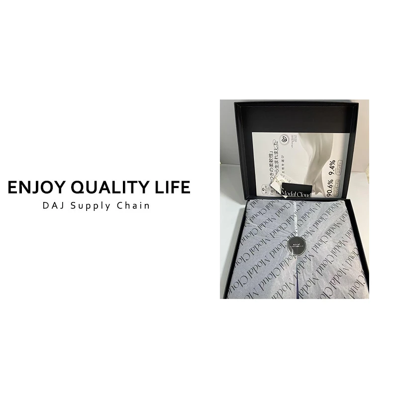 Mr.DIL.OO&男士云感秋衣套装