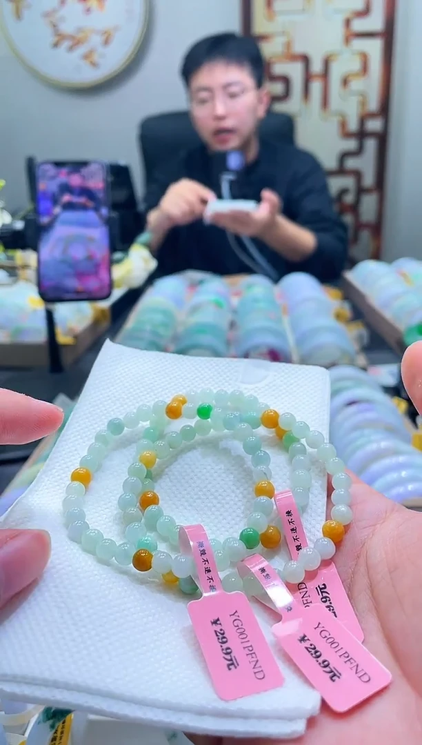 未镶嵌手链翡翠翡翠多宝手串