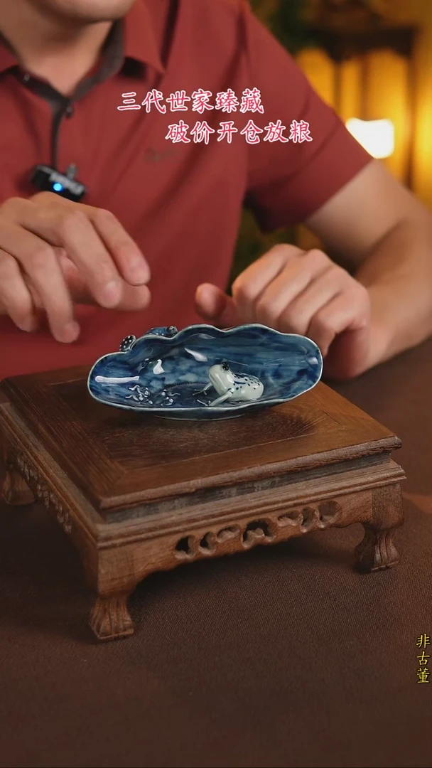 景德镇陶瓷11111111111111