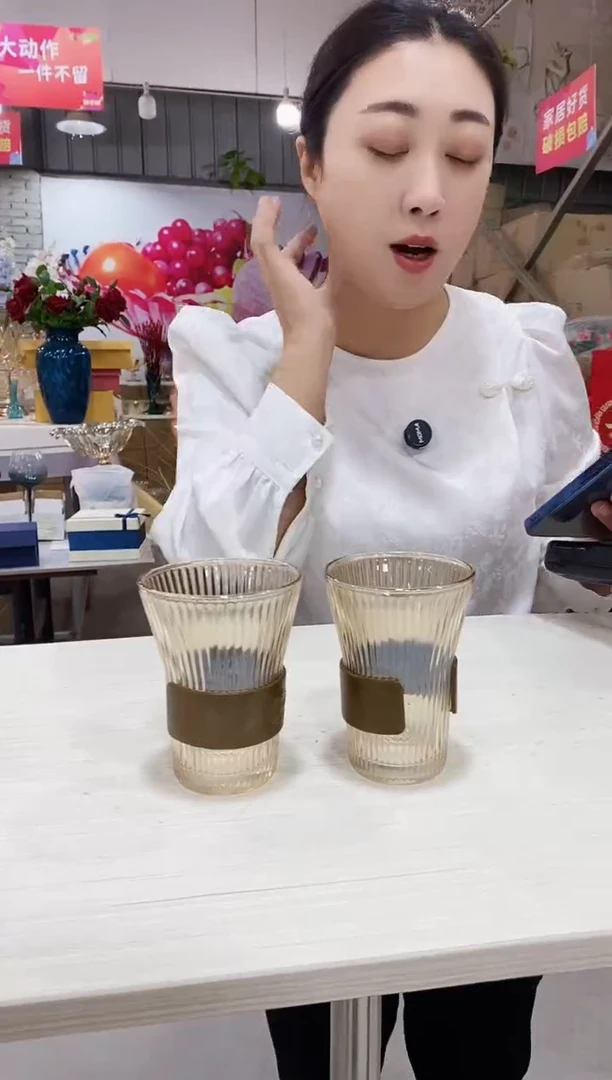 复古风琴水杯两个金色