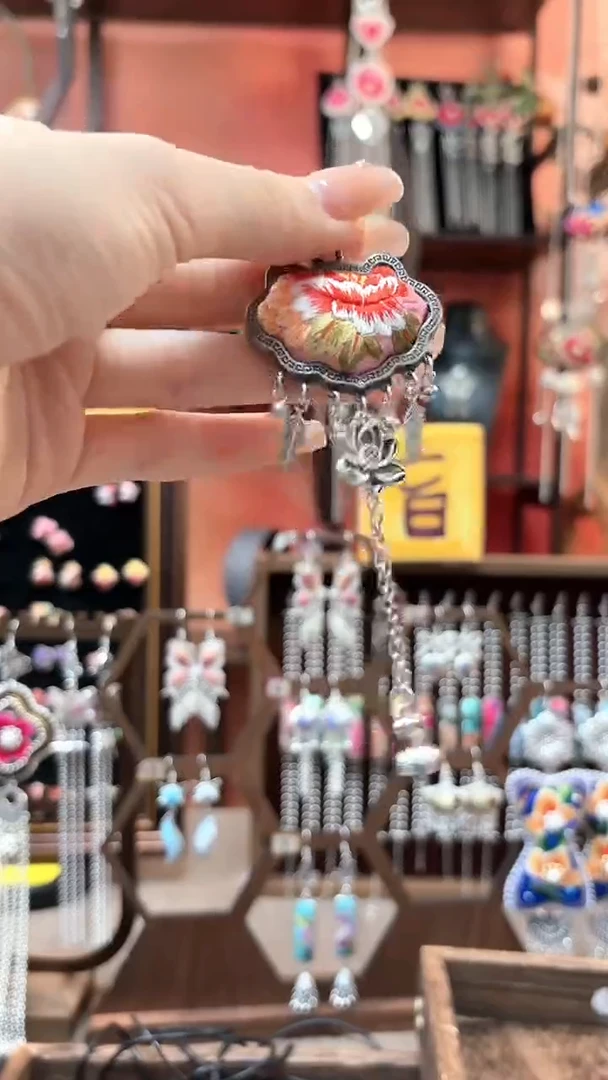 织绣云织谣民族风精美饰品   199