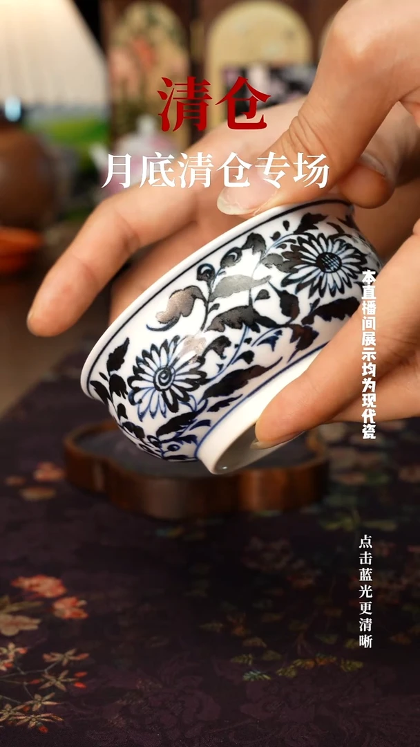 手工手绘福利单杯