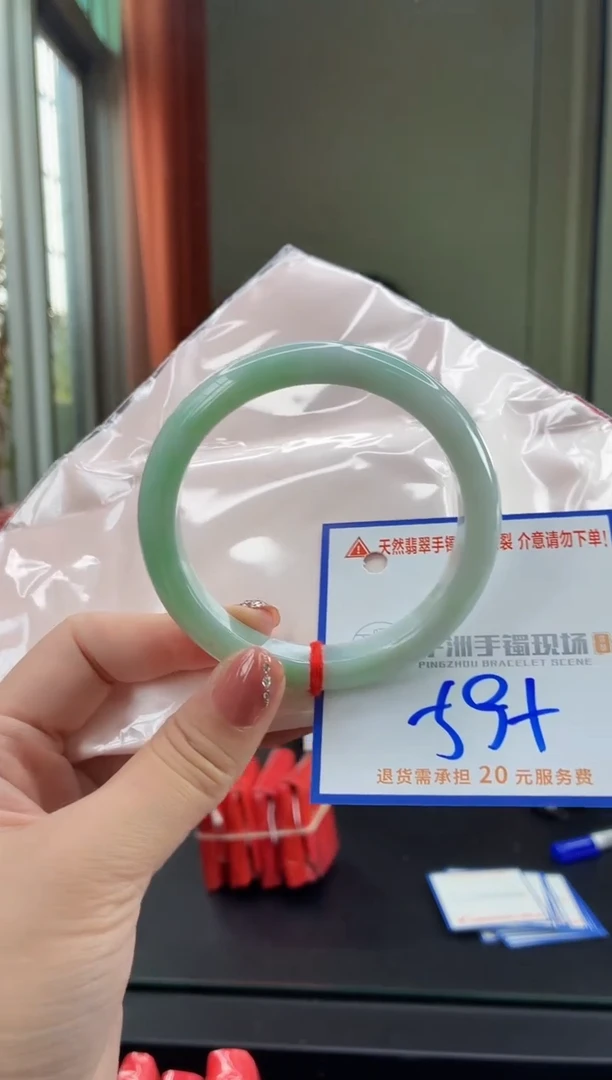 未镶嵌手镯翡翠11111111111