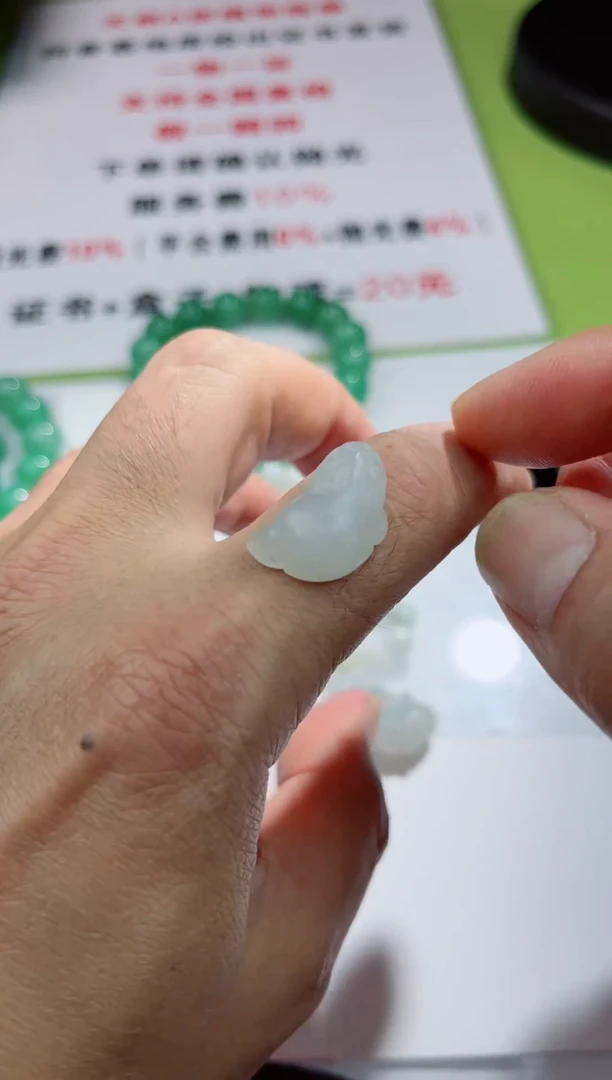 定制翡翠未镶嵌1111111111111