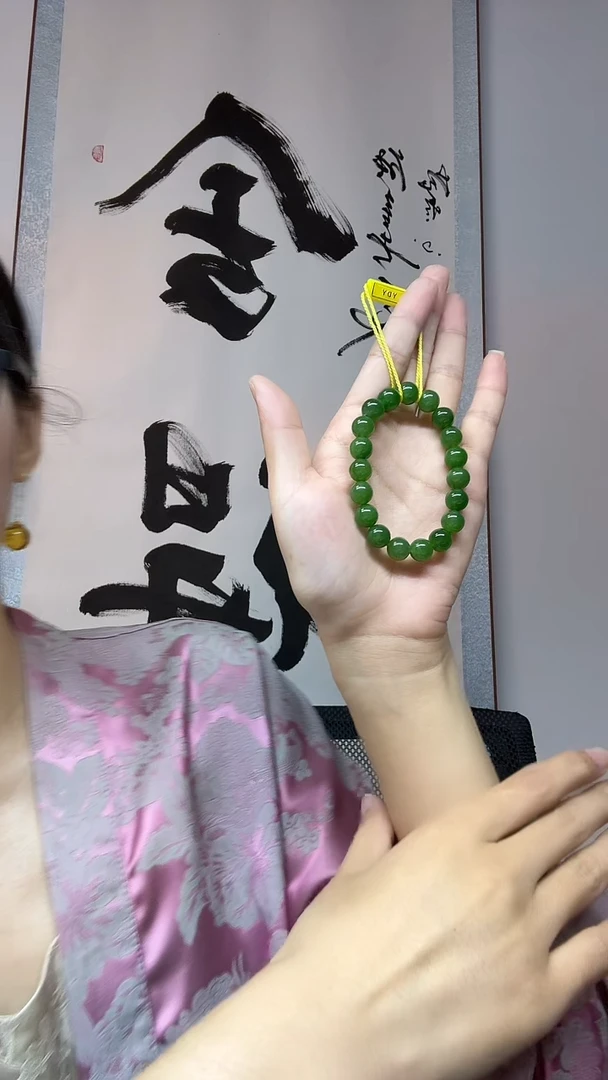 手串未镶嵌和田玉小何严选