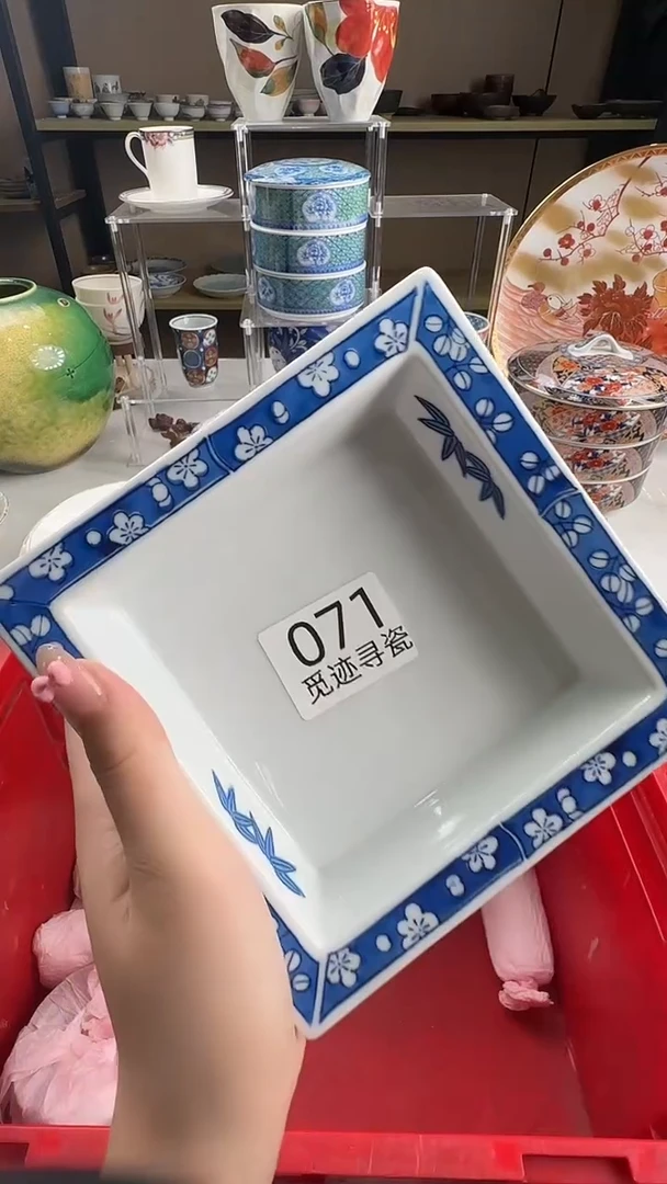 瓷片琳感谢您的支持选购！