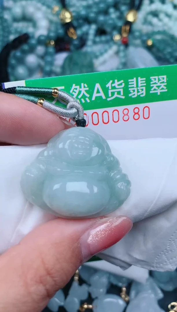 【闪购商品】翡翠颈饰未镶嵌.0000880