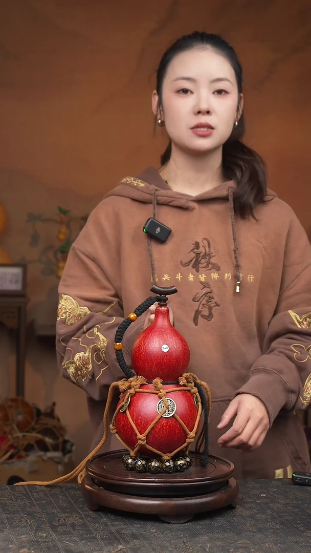 248号葫芦一物一拍  拍拍退退限购拉黑