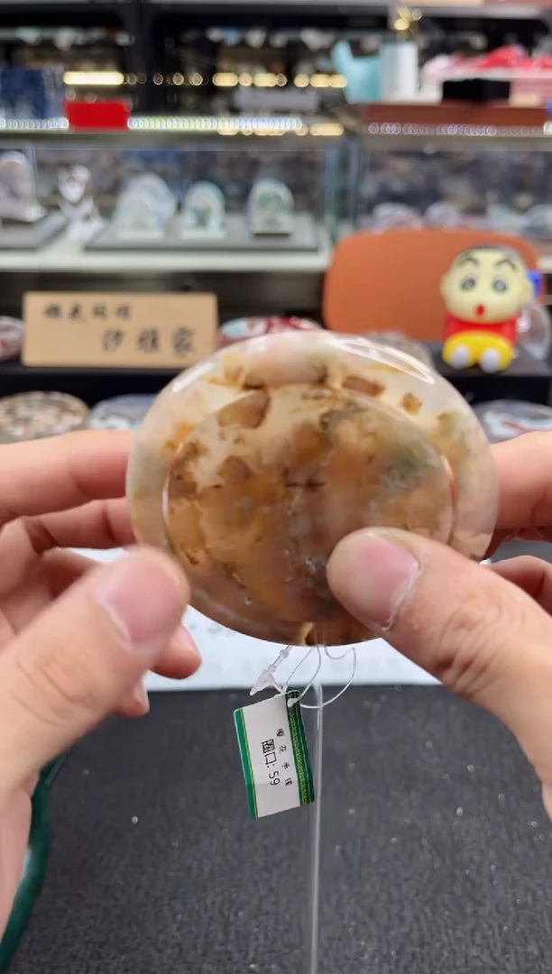 未镶嵌手镯石英质玉60圈口（赠品镯心）6301007