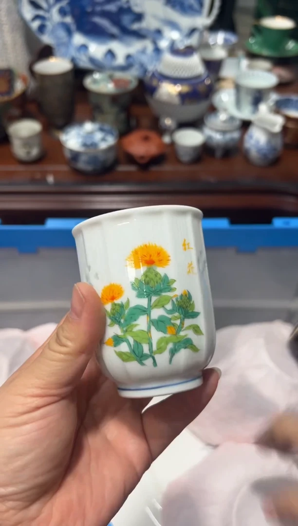 瓷片编码：国瓷日瓷回流瓷A127