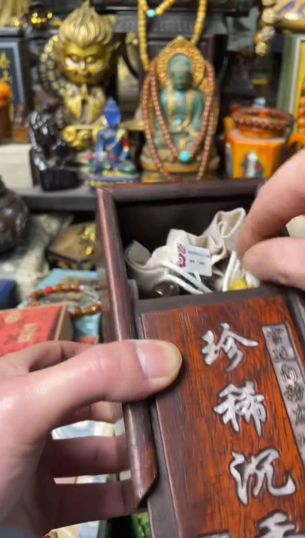 【闪购商品】木主播推荐主播推荐