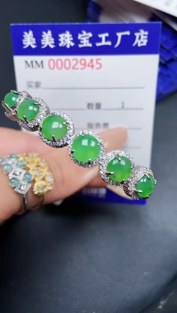 【闪购商品】翡翠颈饰银S925镶嵌2945