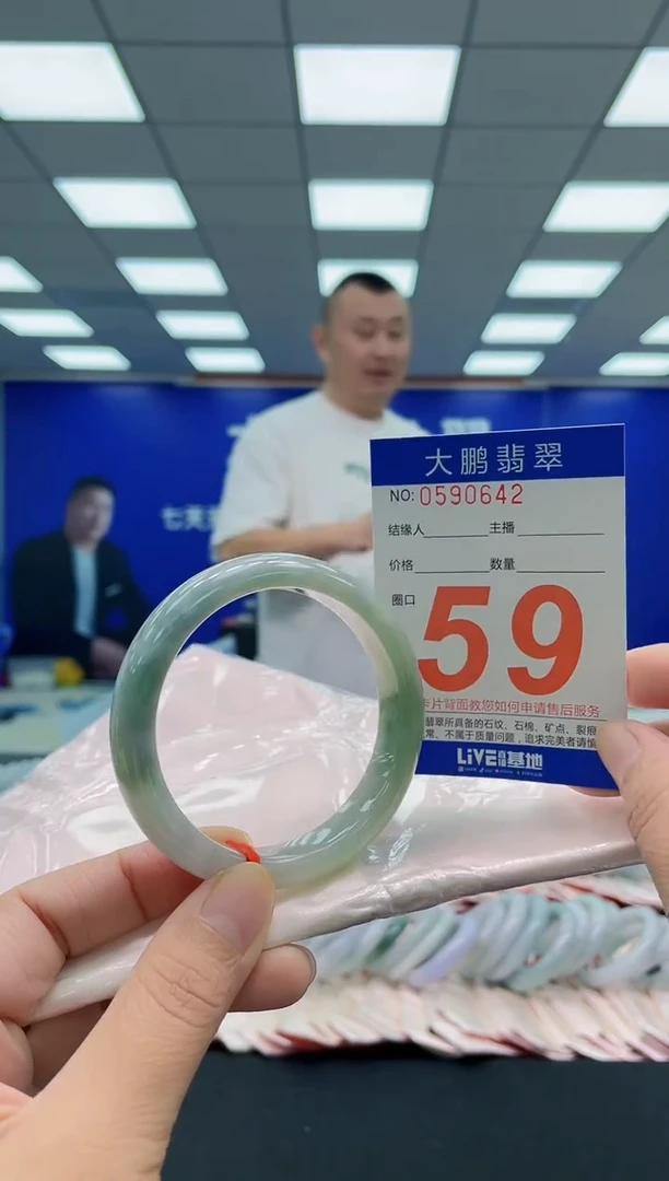 未镶嵌手镯翡翠AAAAAAAAA