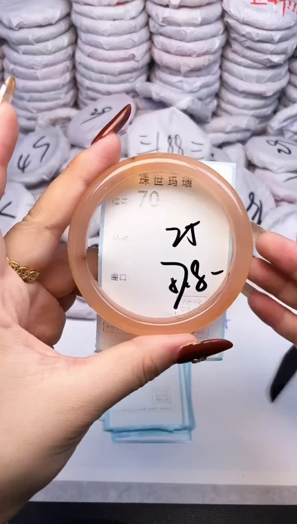 手镯玛瑙/玉髓未镶嵌70