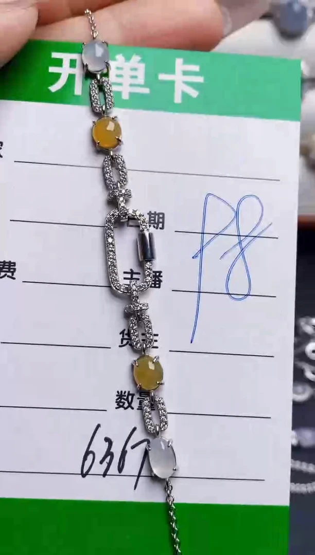 银S925镶嵌戒指翡翠6367