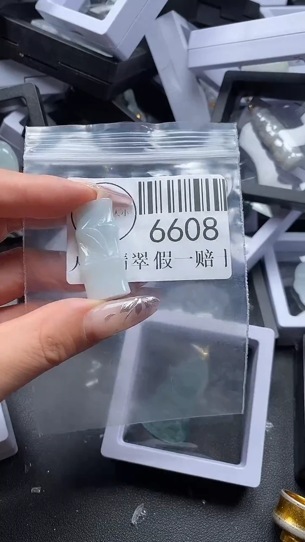 吊坠(不含链)未镶嵌翡翠6608