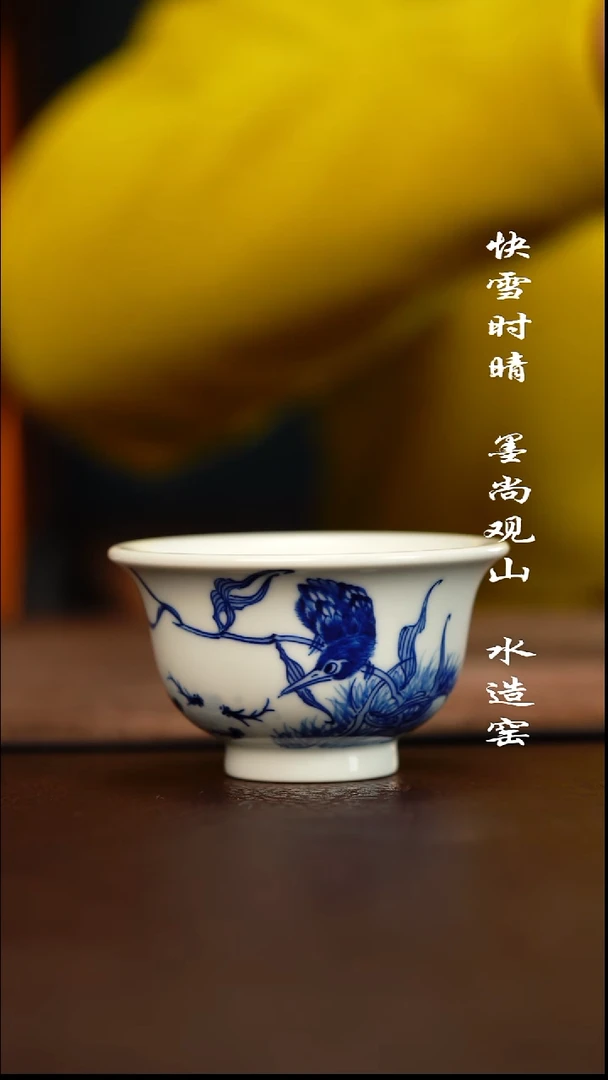 杯子陶柴窑杯子杯子杯子