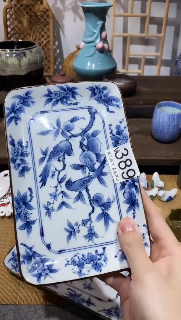 瓷片越*闪购专用链接