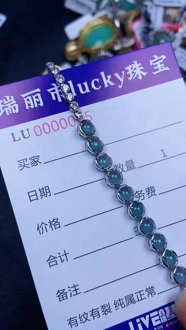 颈饰银S925镶嵌翡翠95