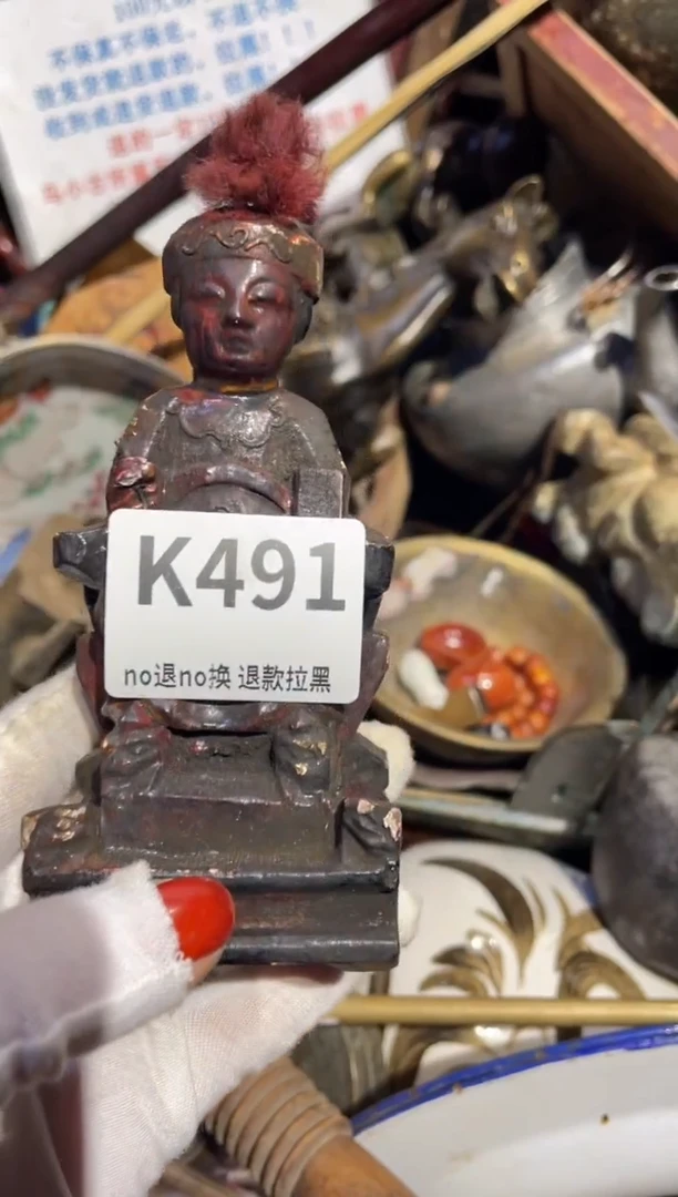 瓷片軍*表姐直播所见所得