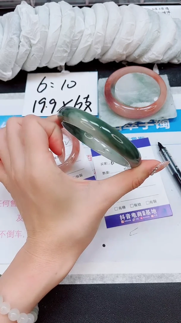【闪购商品】石英质玉手镯未镶嵌A73-63/64