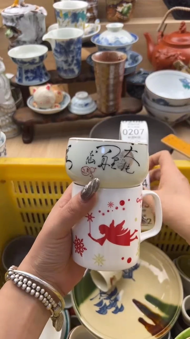 202默认微瑕，满20元包邮