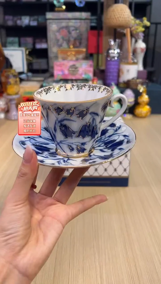 142俄皇风信子一杯一碟