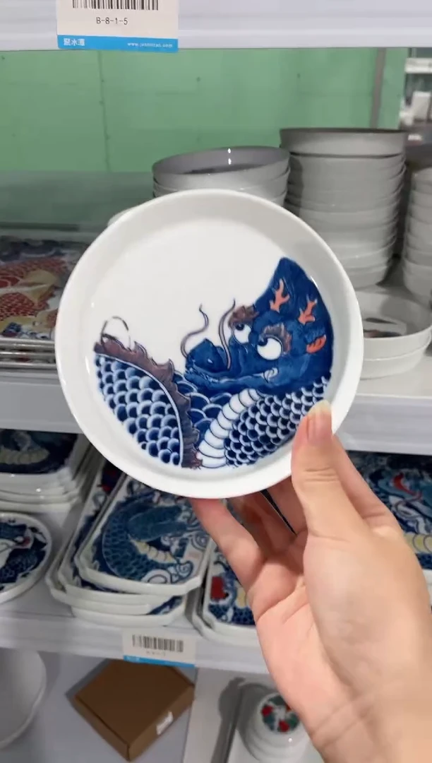 拙明院（微瑕价格）壶承