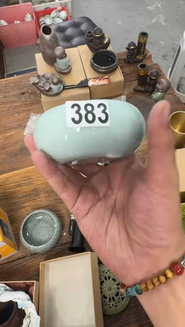 【383】龙泉青瓷福利专场