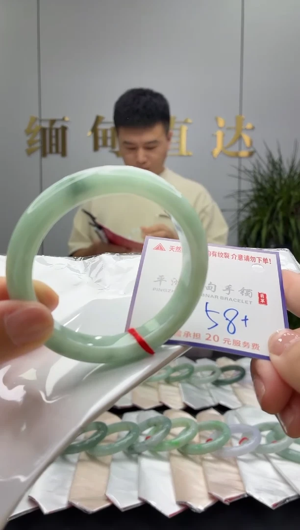 未镶嵌手镯翡翠11111111111