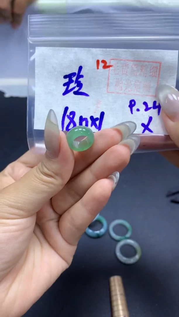 未镶嵌定制翡翠玲*甜甜圈#180元-毛货需精细抛光
