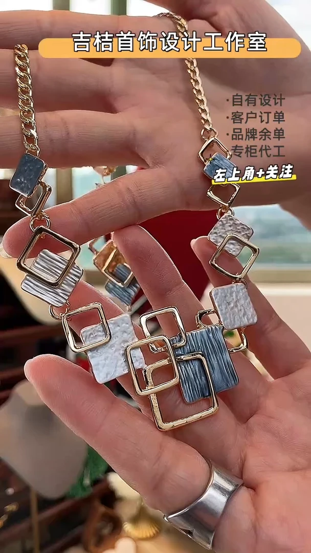 合金锆石合金锆石16-128