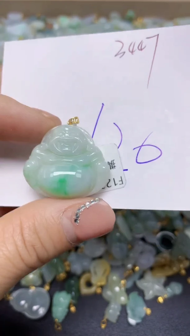 【闪购商品】翡翠挂件18K金镶嵌 天然翡翠A货