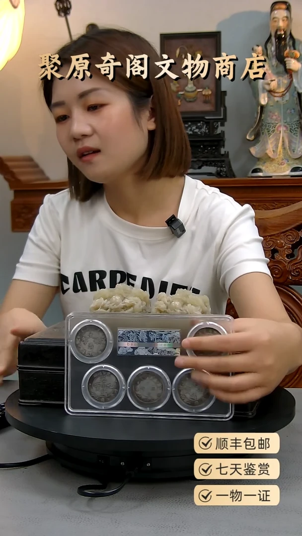 金睡*了聚原奇阁聚原奇阁