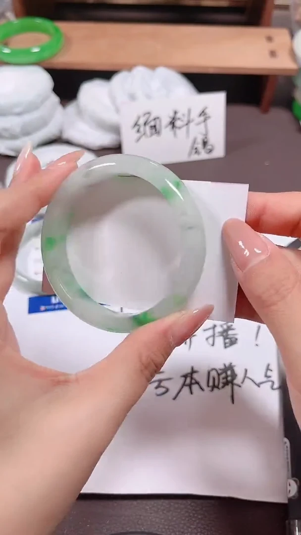 无非金属缅料手镯239