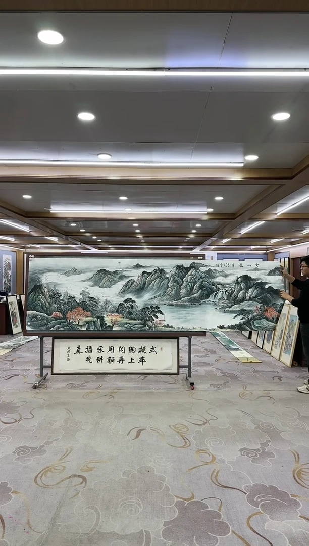 绘画一-邵明义-小丈二-山水国画