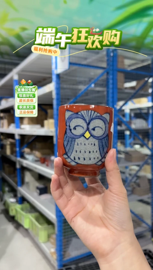 瓷片839738397383973