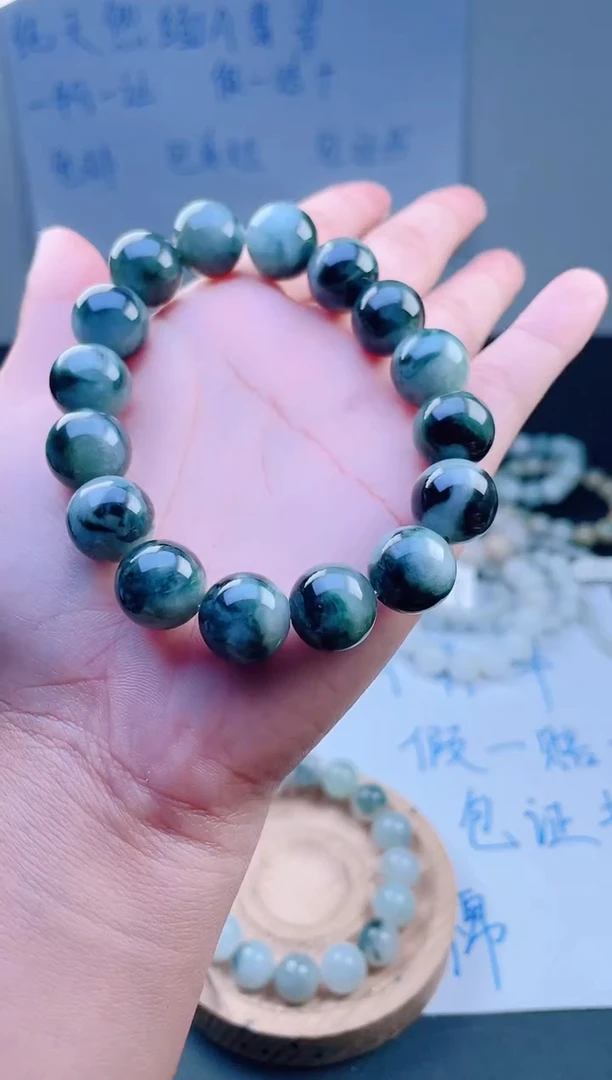未镶嵌手链翡翠珠串