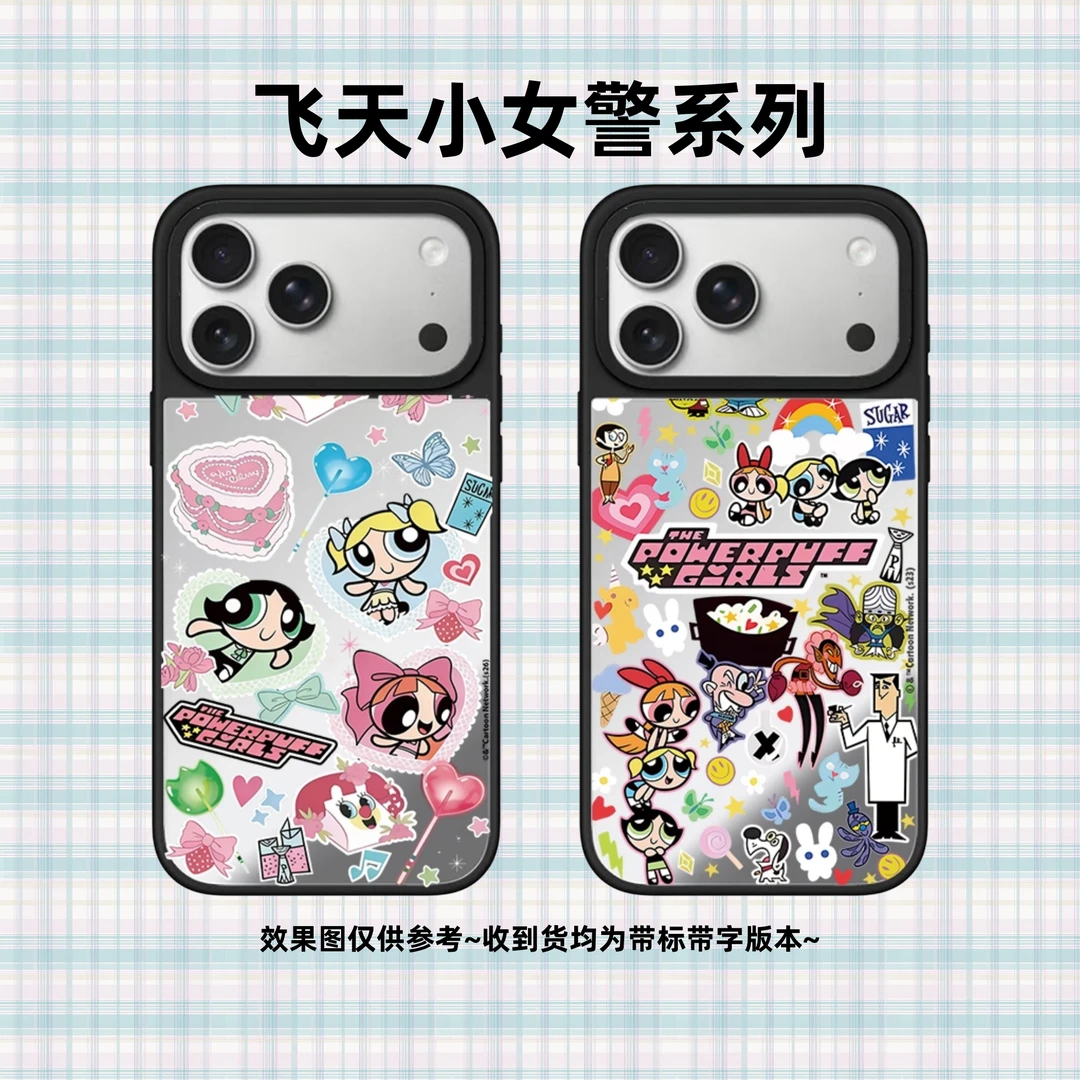 飞天小女警系列-合集适用于苹果17ProMax手机壳iPhone16p少女可爱