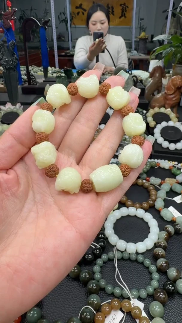 未镶嵌手串和田玉新疆若羌黄口【事事如意】