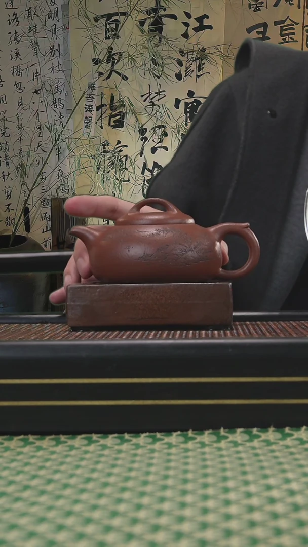 【闪购商品】紫砂茶壶宜兴 紫砂壶45