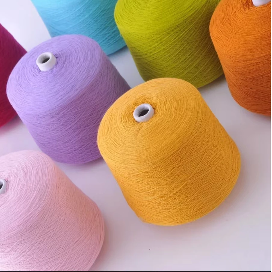 高品质羊绒马海毛羊毛毛线亲肤手编绒毛