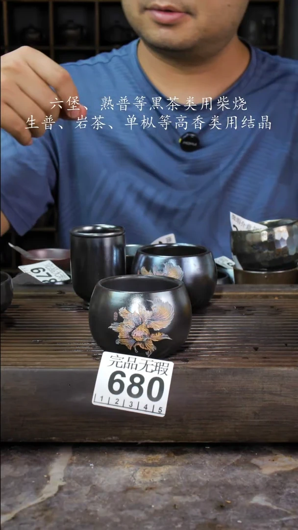 壶四大名陶钦州坭兴陶680