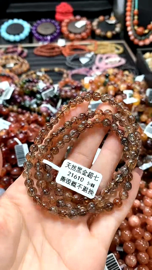 【闪购商品】水晶手串未镶嵌5+++++++++