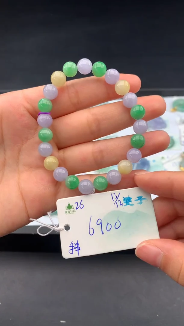 未镶嵌手串翡翠翡翠自带#送人#，假一赔三