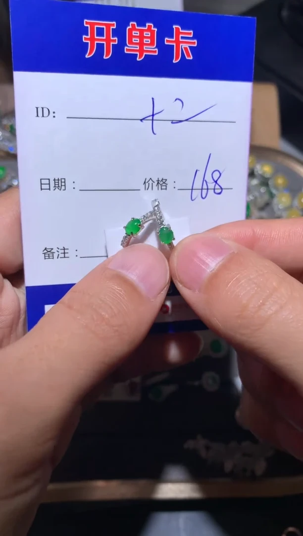 【闪购商品】翡翠耳饰银S925镶嵌 十二~