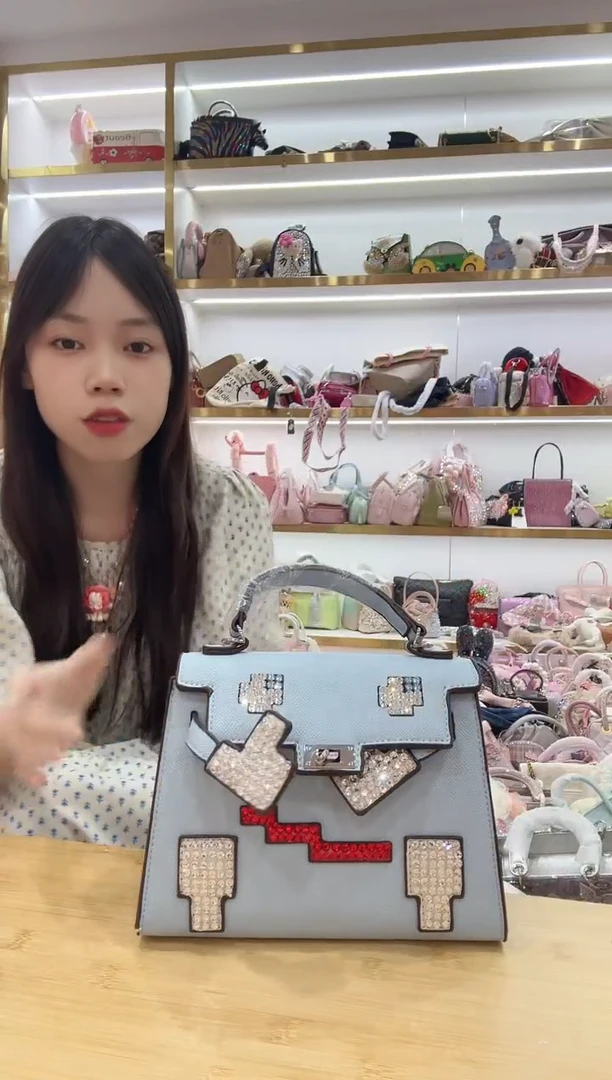 PVC格格家定制女包45565
